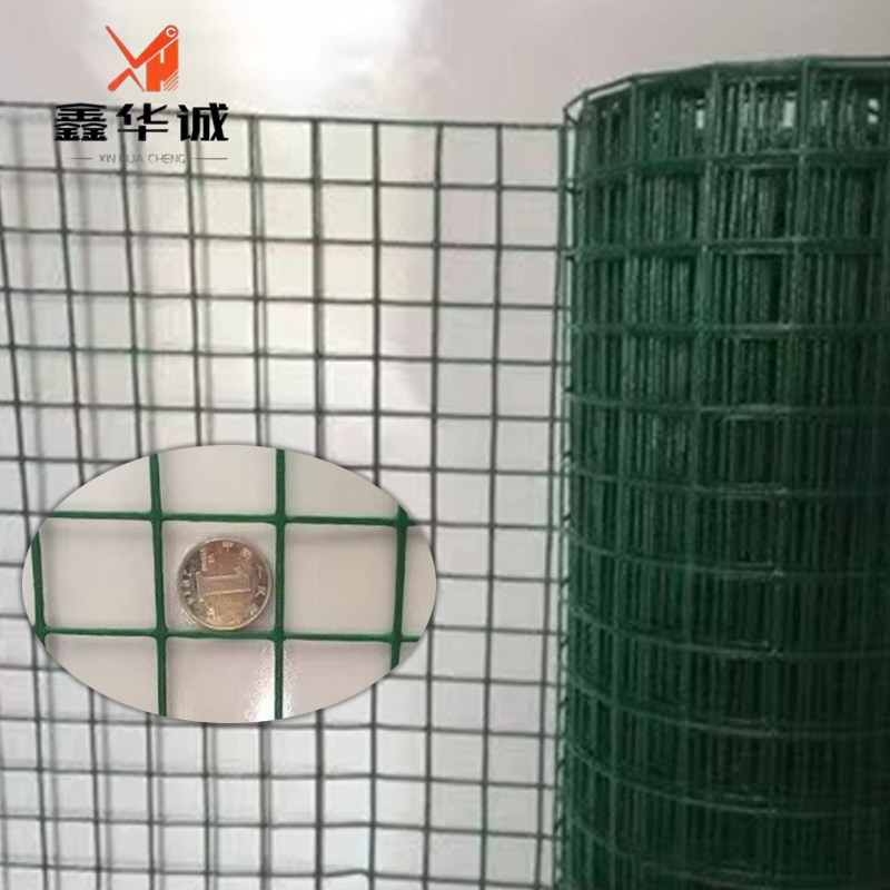 Reinforcing Concrete Welded Wire Mesh Welded Steel Standard Reinforcement Mesh