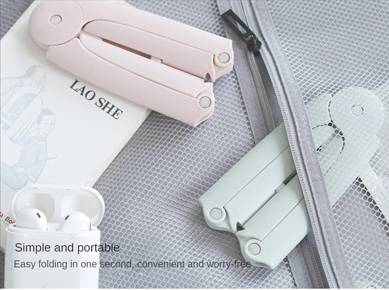 Folding Hanger Multi-Functional Non-Slip Clothes Dryer Wbb11755
