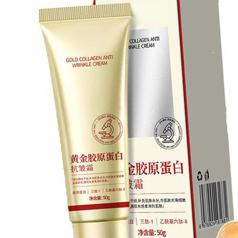 Organic Snail Gold Collagen Cream for Youthful Skin