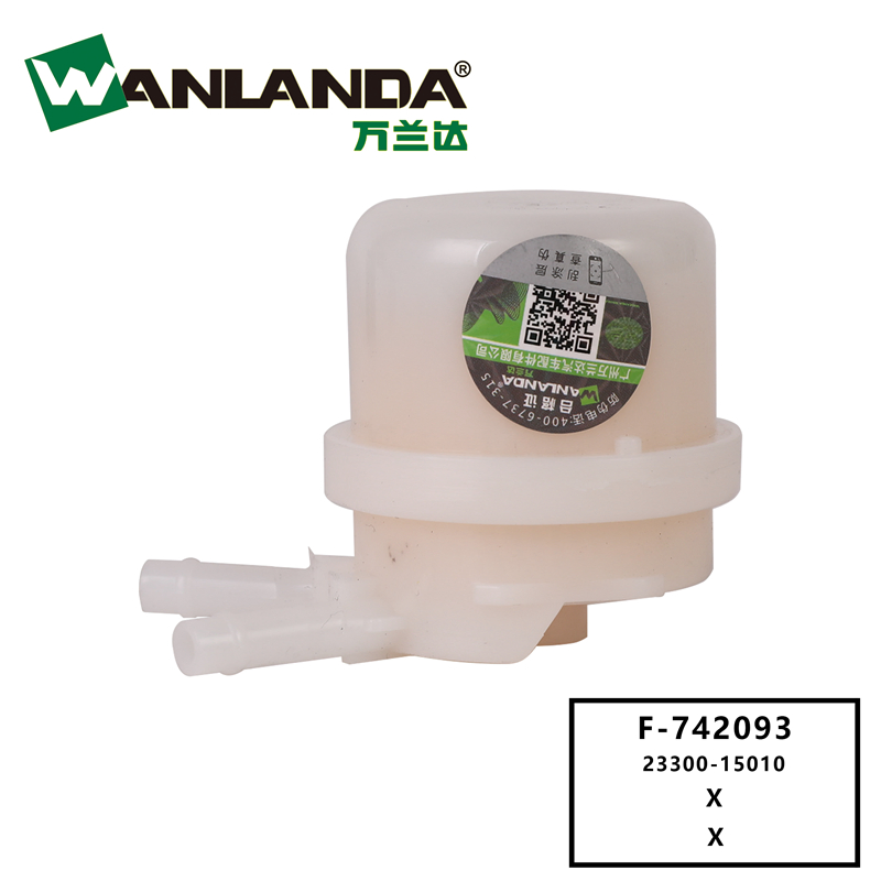 Wanlanda Fuel Filter for Toyota 23300-15010