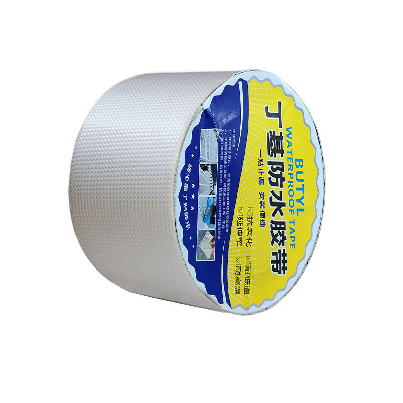 Waterproof Leakage High Sticky Aluminum Foil Butyl Rubber Tape Aluminum Butyl Tape