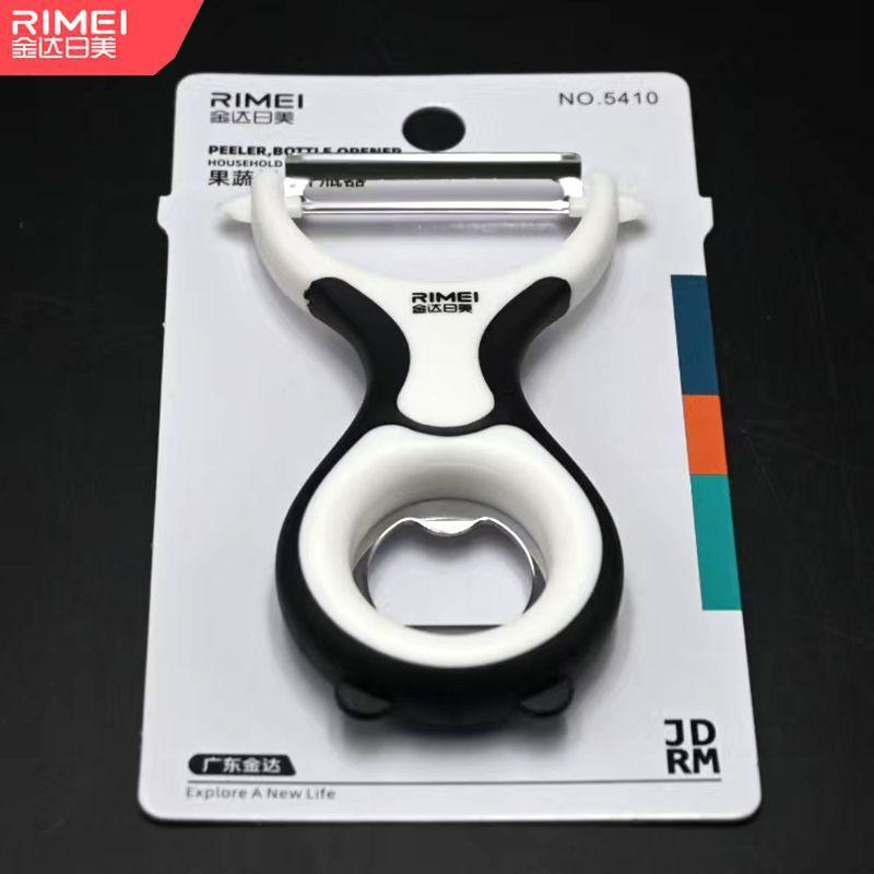 Stainless Steel Potato Paring Knife Kitchen Multi Function Peelers Household Portable Fruit Vegetable Paring Knife Bottle Opener