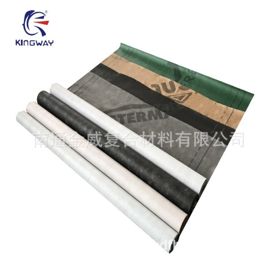 Vapour Control High Performance Waterproof Breathable Membrane