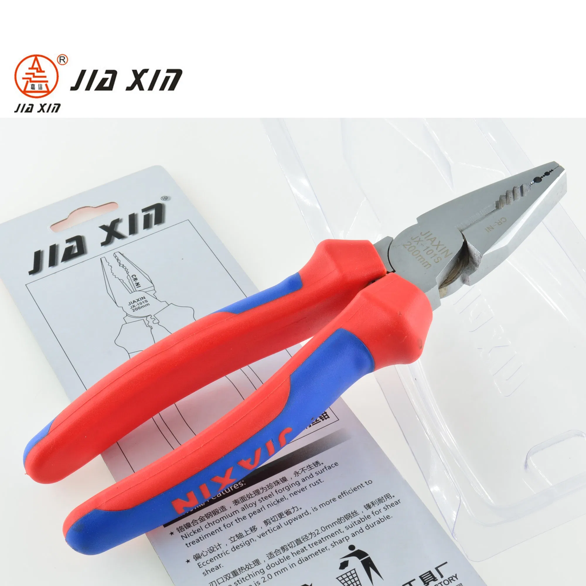 Professional Combination Pliers Multi Function Pliers