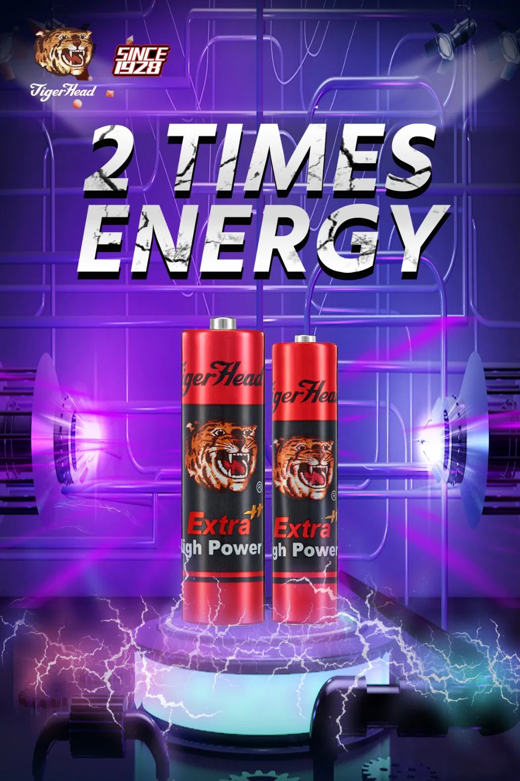 Батарейка R20 D 1.5V Carbon Zinc Heavy Duty