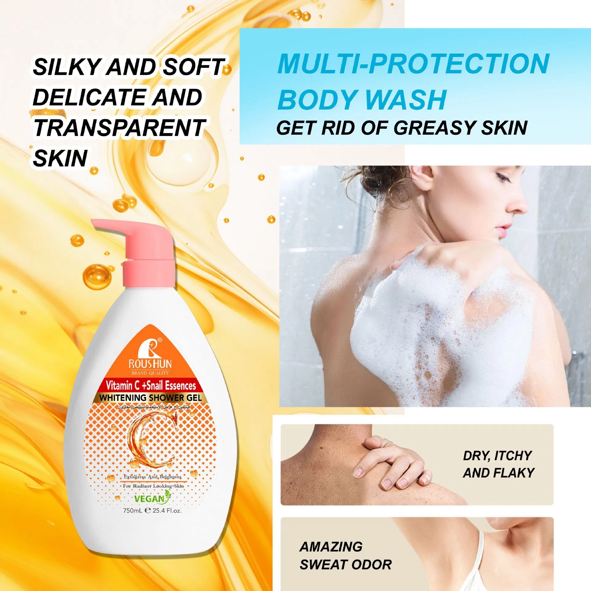 Roushun Brightening Snail Infused Vitamin C Shower Gel for All Skin Types