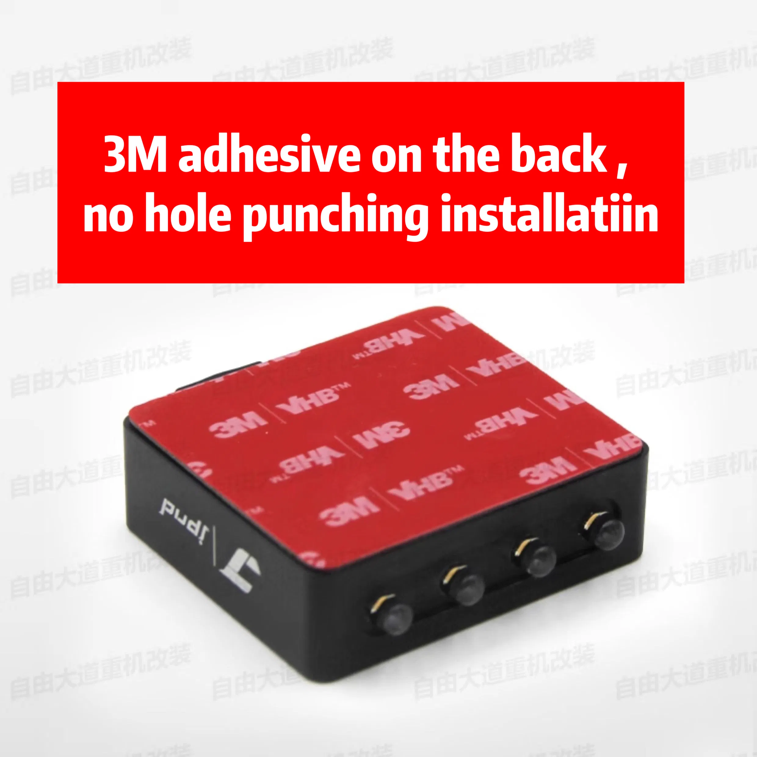 Универсальный 4-цветный светодиодный стробоскоп для мотоцикла и дрона