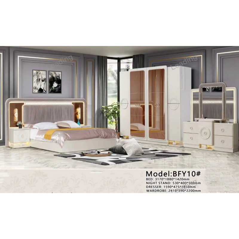 Комплект мебели для дома и спальни