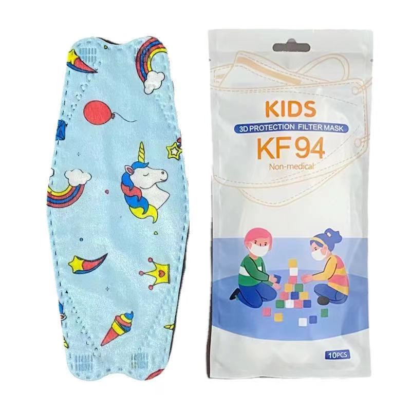 Stock Hotsale Kf94 Mask for Kid's Use