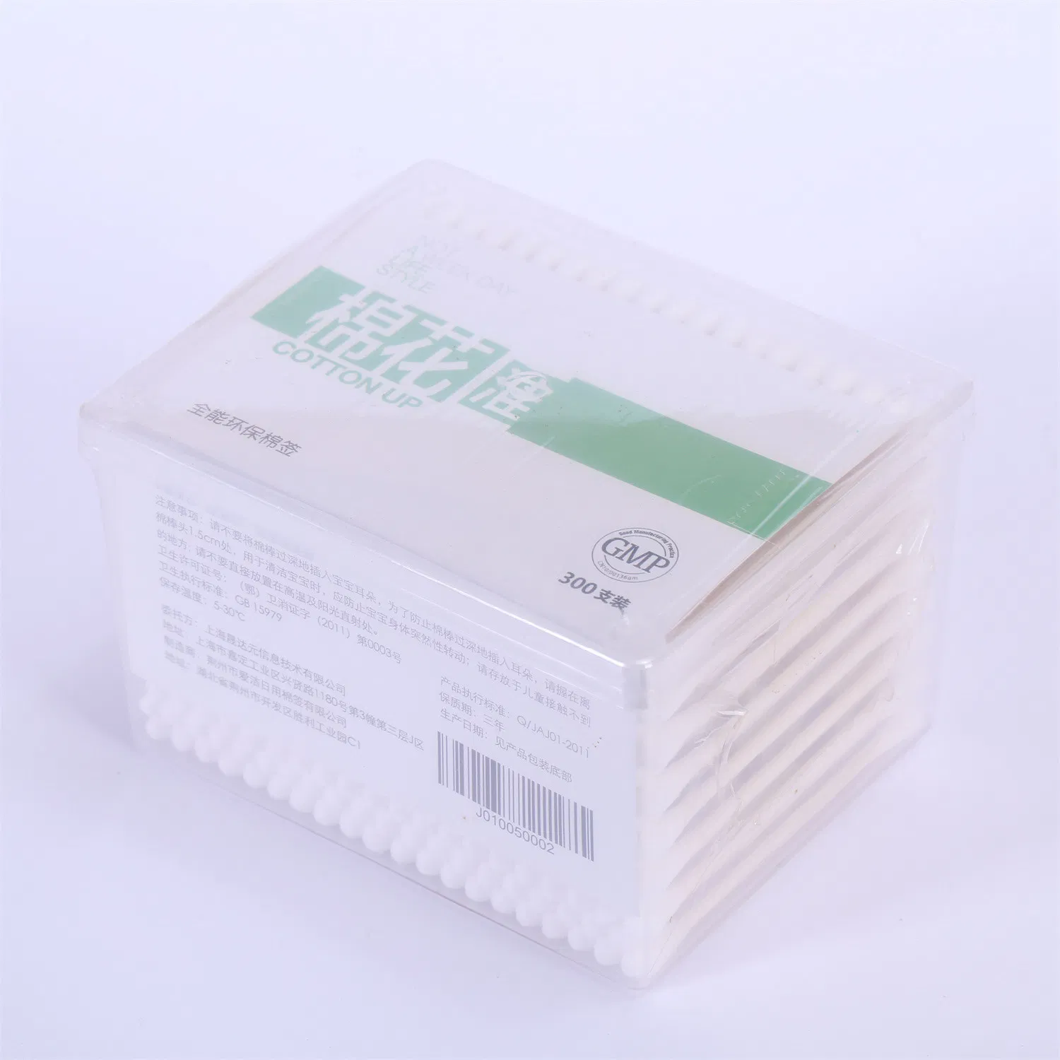100% Pure Cotton Natural Cotton Buds Double Round Head Cotton Swabs in Square Box