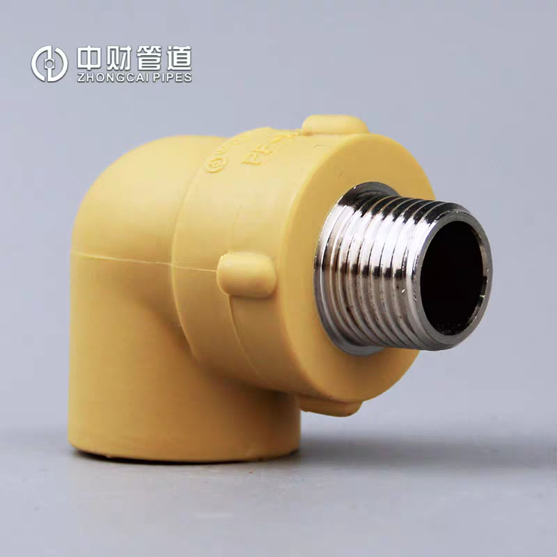 Zhongcai PPR Pipe Plumbing Tube Hot Cold HDPE PVC UPVC PPR PP Water Pipe Fittings Plastic Polyethylene