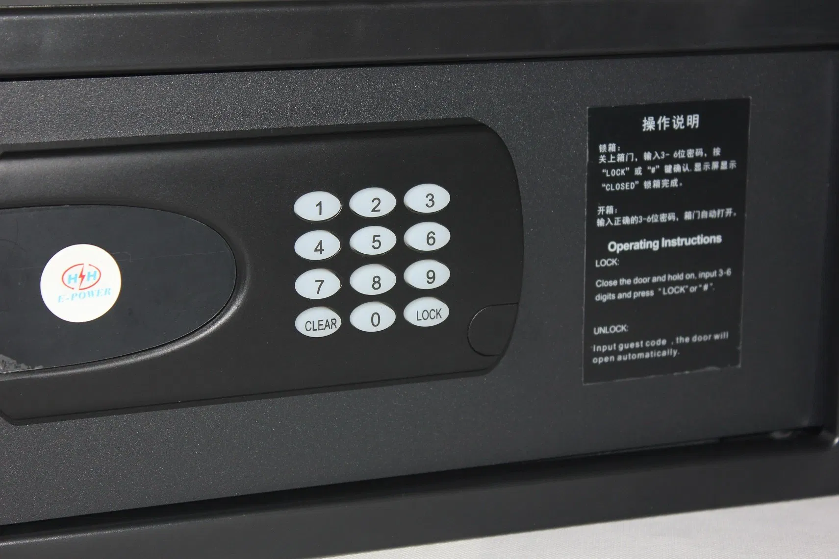 Safe Deposit Box with Laptop Size for Hotel Room