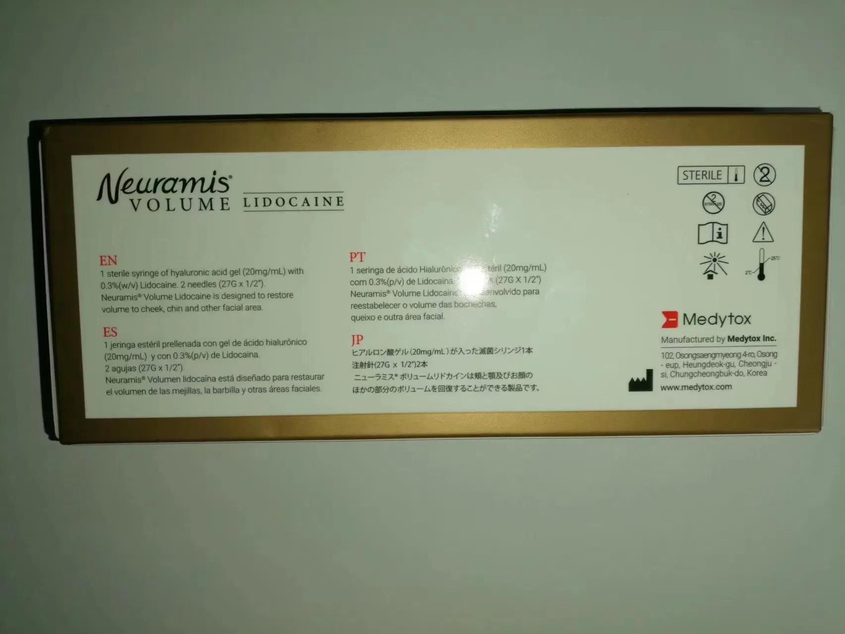 Most Popular Anti Wrinkles Orginal Ha Lidocaine Cross-Linked 1ml Neuramis Volume Filler