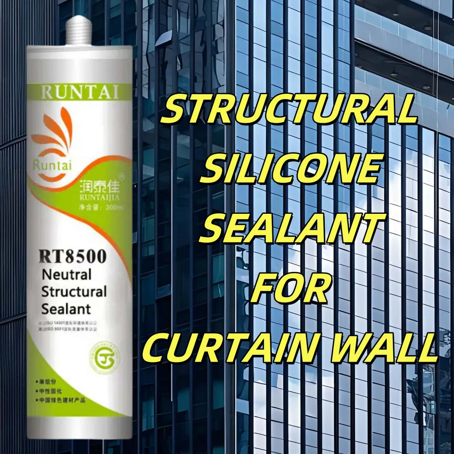 Premium Silicone Sealant for Indoor and Outdoor Curtains