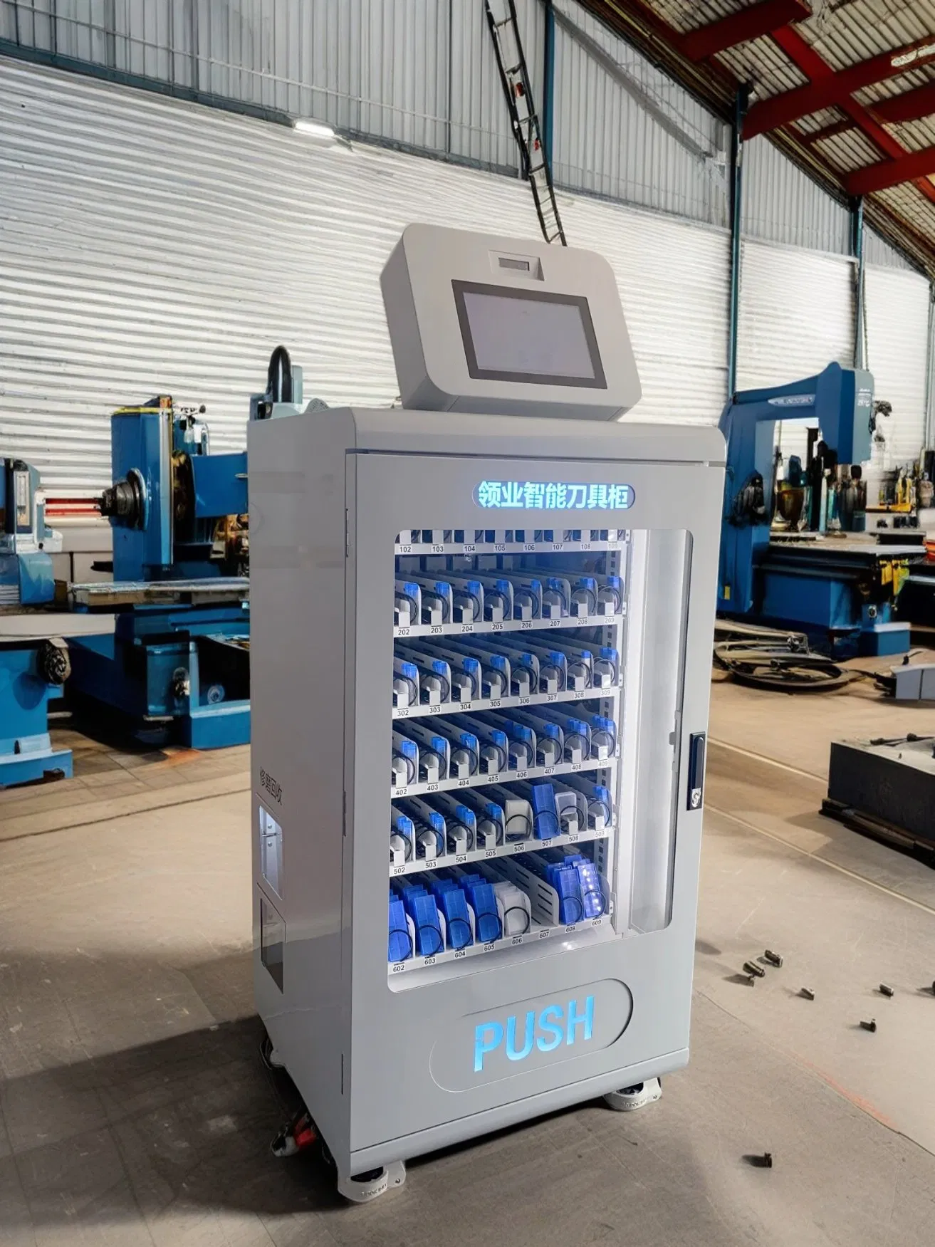 Smart Industrial Vending Machine for Cutting Tools Management
