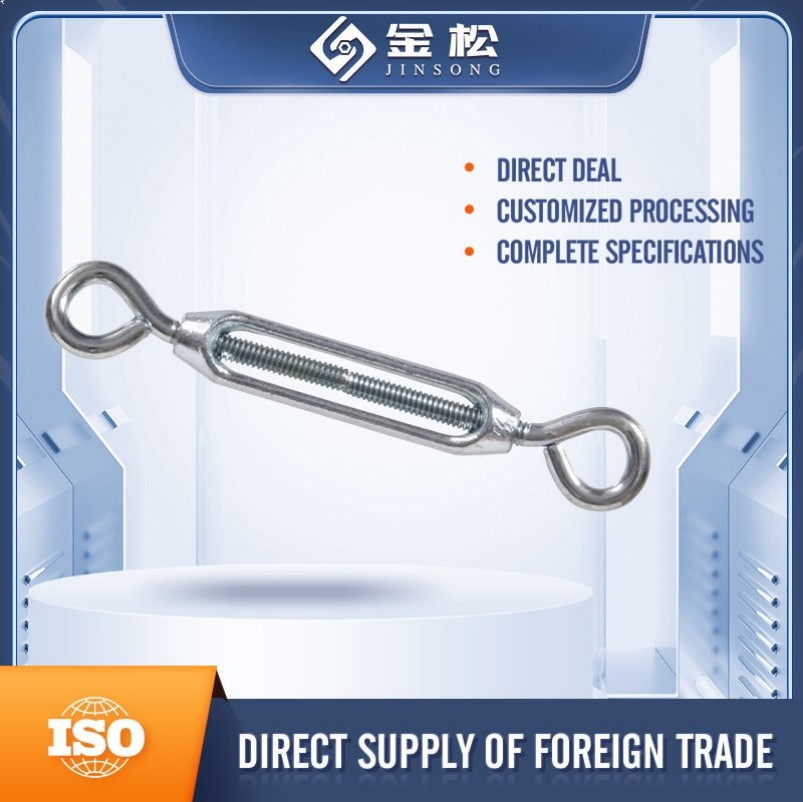 Industrial 1/4" Galvanized Turnbuckle for Light Rigging Applications Hot Sell