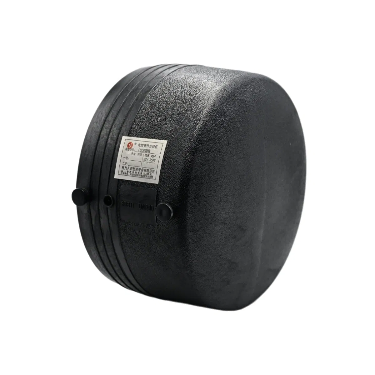 OEM/ODM High Intensity Pipe Fitting 44mm PE Electric Melting Pipe Cap for Industrial Applications