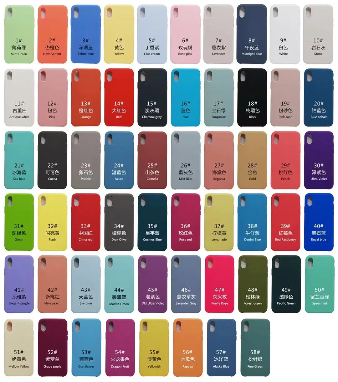 Чехол для iPhone 13, силиконовый, с защитой от ударов