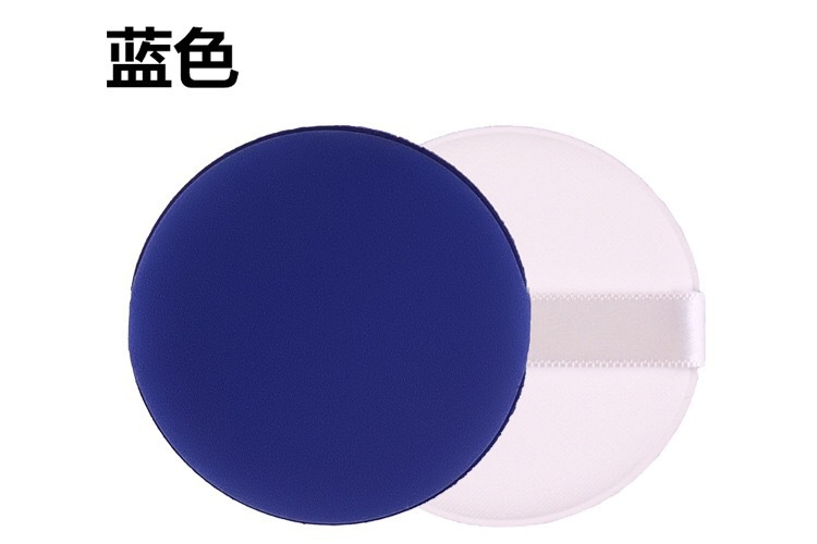 Air Cushion Puff Dry and Wet Use Bb Cream Foundation Does Not Eat Powder Non -Latex Sponge Powder Flutter Manufacturers Wholesale Makeup Tools