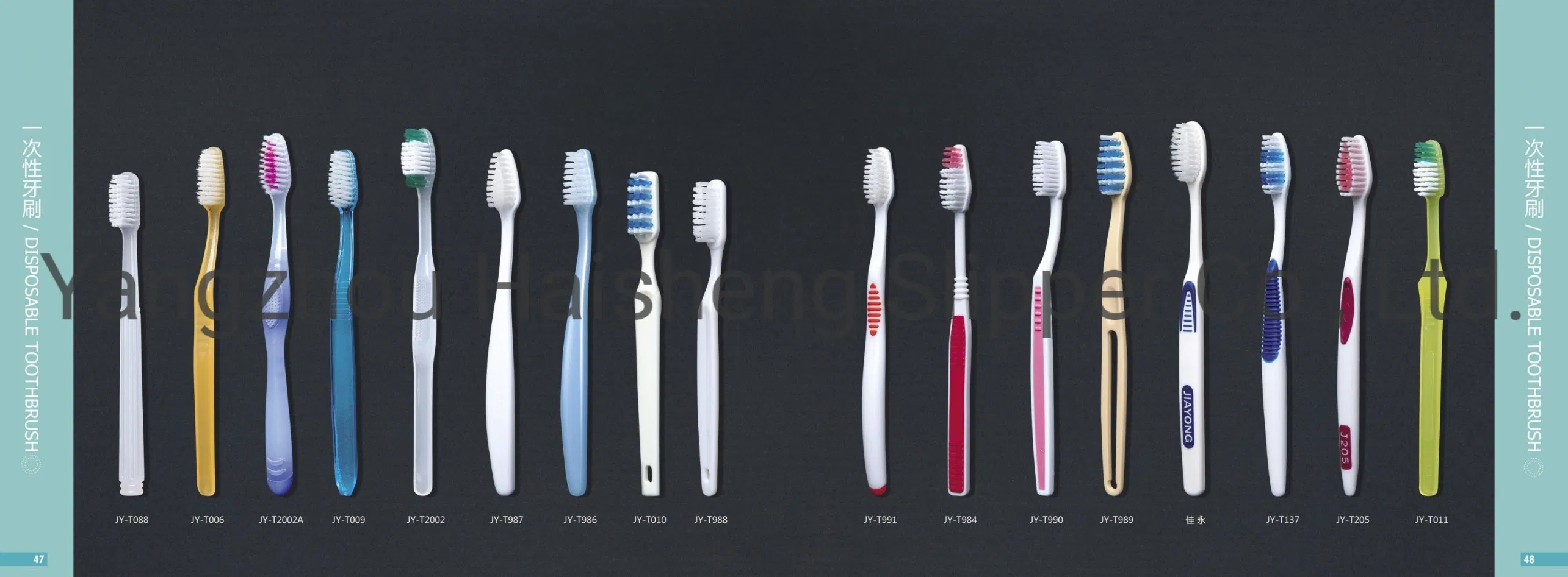 Wholesale Shampoo Soap Bathroom Amenities One Time Use Toiletries Guestroom Amenity Set Hotel Toileties