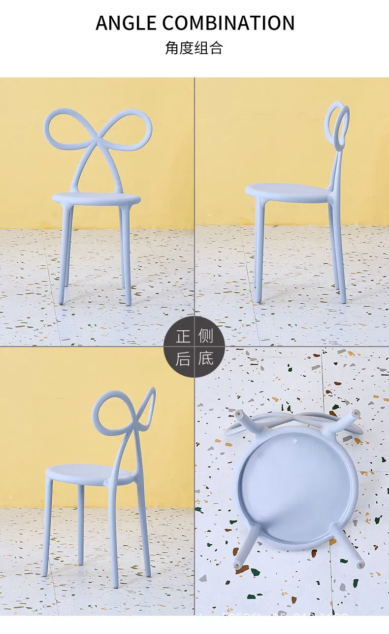 Nordic Bow Chair Creative and Unique Household Dining Chair with a Cosmetic Backrest