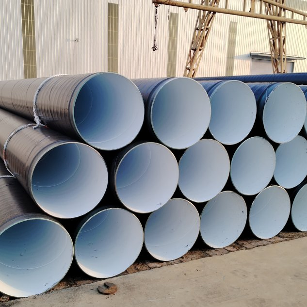 Corrosion-Proof Three-Layer Insulation Tube for Heat Transfer - Customisable Color