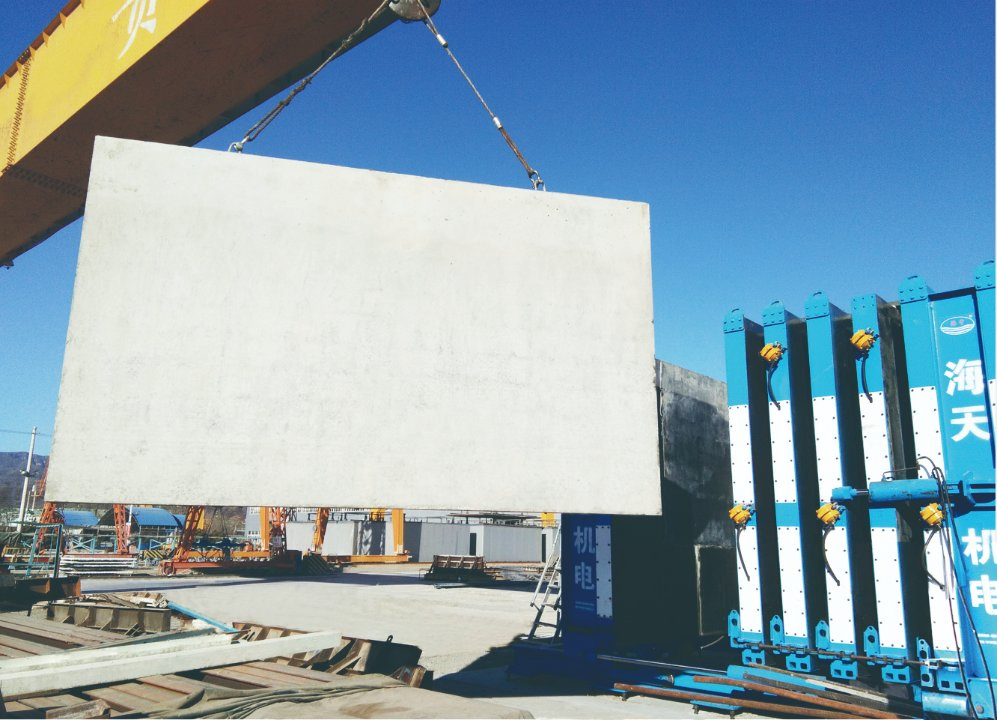 Cost-Effective and High-Quality Slipformer of Hollow Slab Beams and Columns