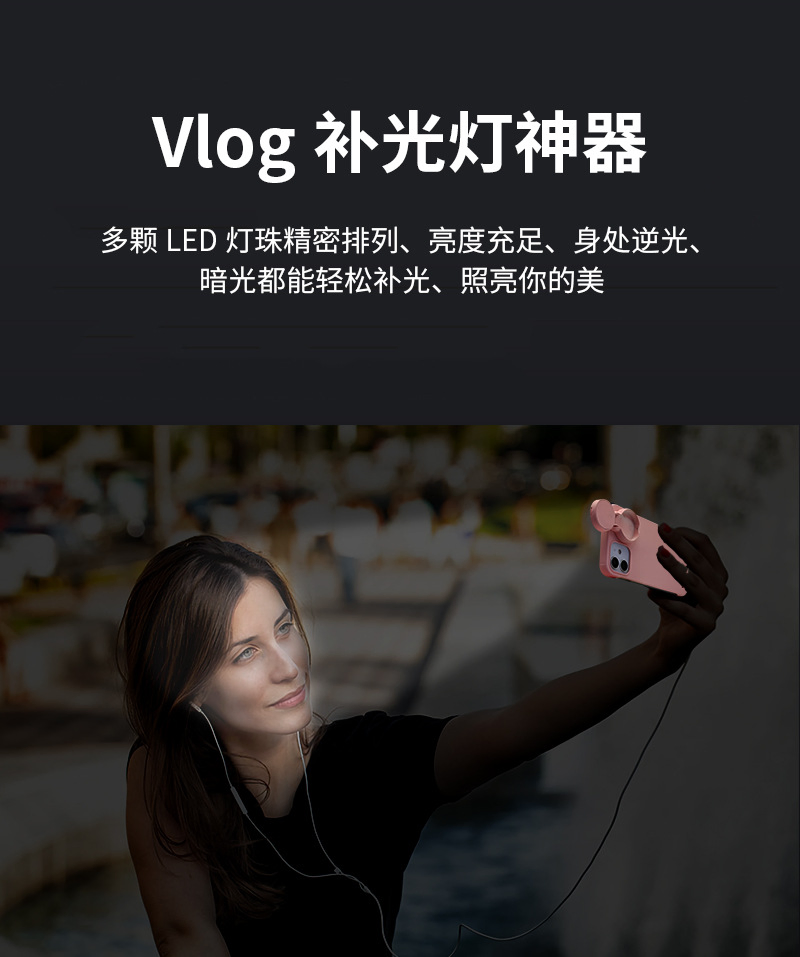 Чехол для телефона с LED-подсветкой, противоударный