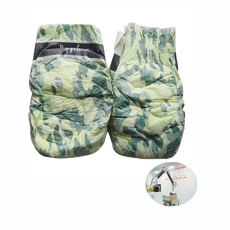 Ультрамягкие подгузники для новорожденных, дышащие