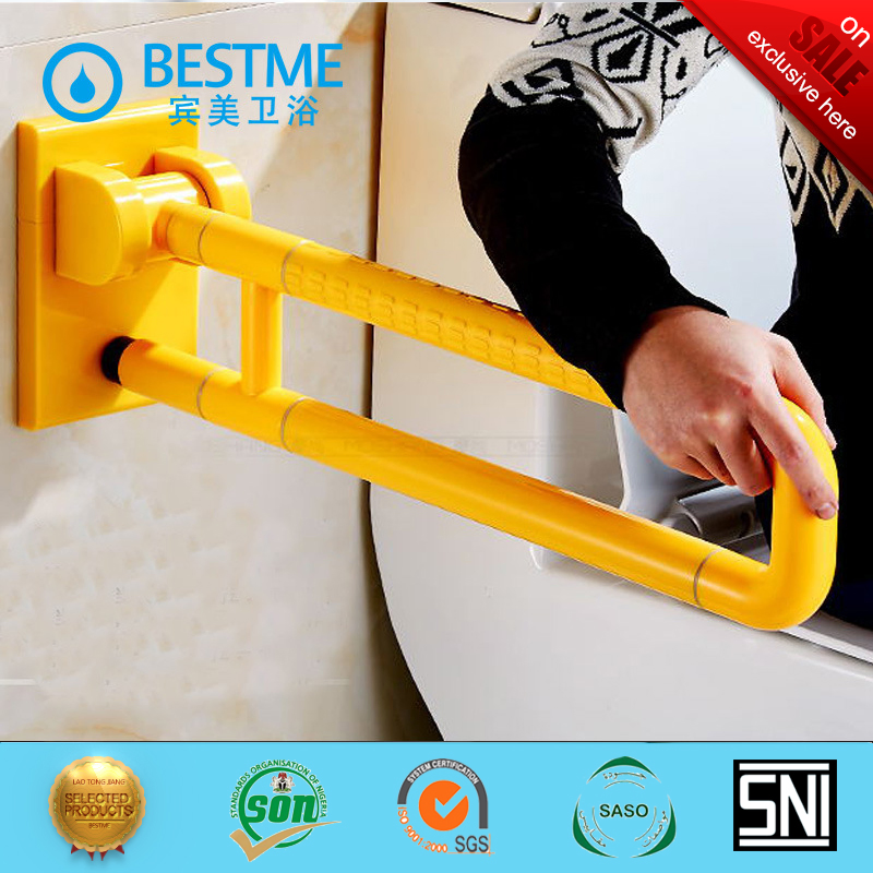 Поручень для ванной комнаты TBF-001, белый