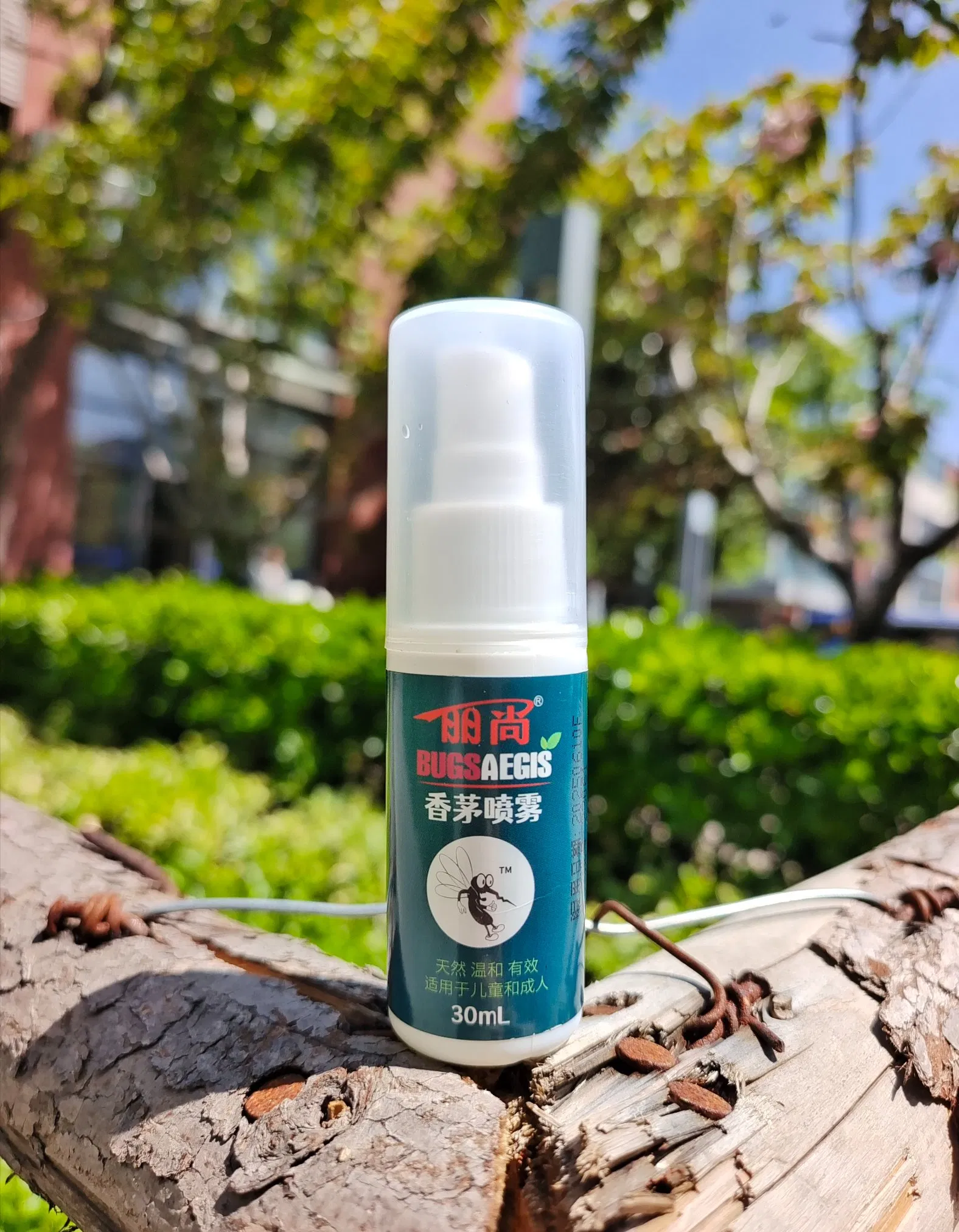 Bugsaegis Itch Soothing Lotion Mosquito Repellent