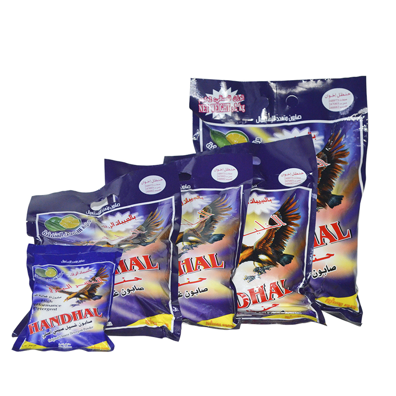 Excellent Lemon Fragrance Quality High Foam Washing Powder