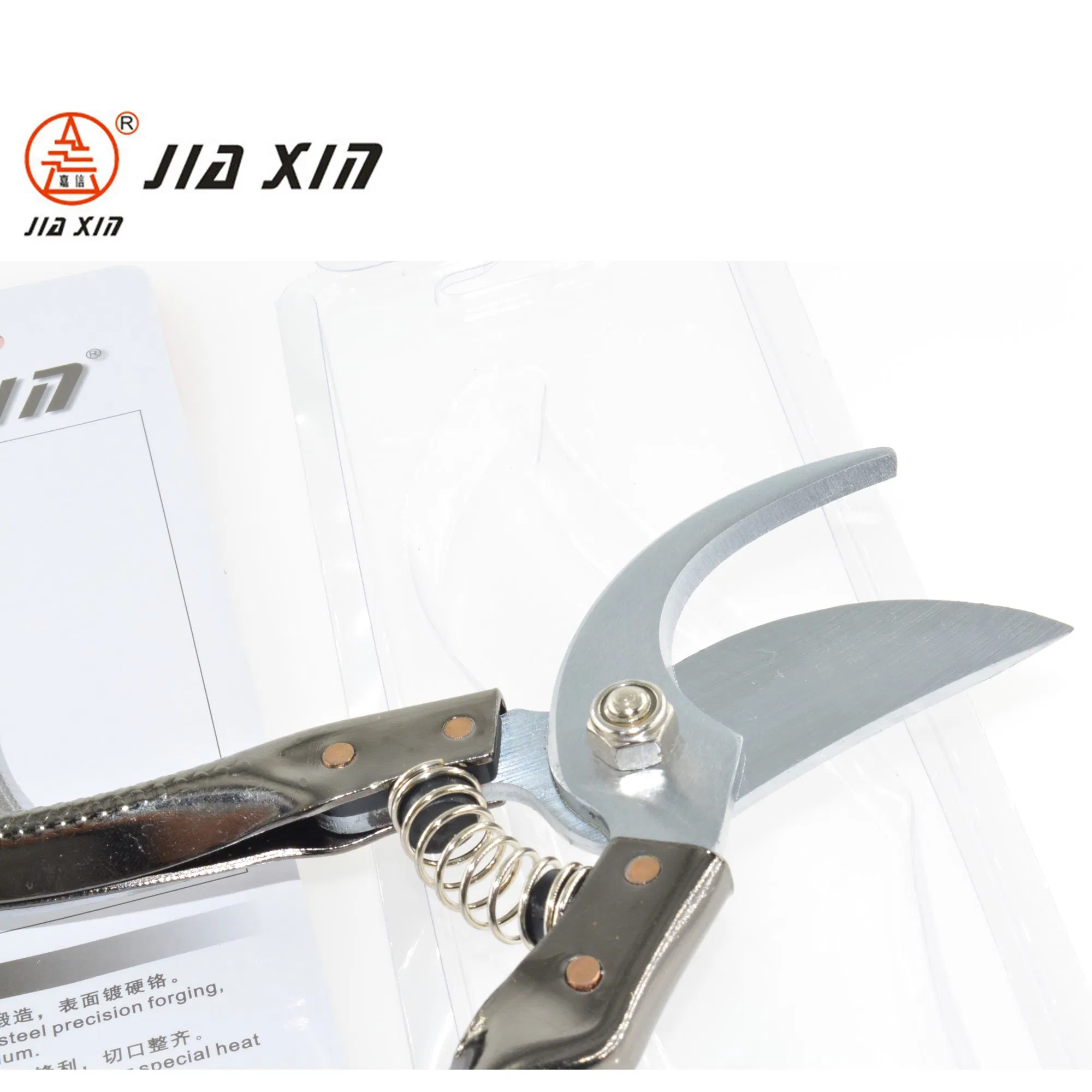 Stainless Steel Tree and Branch Shear Garden Pruner