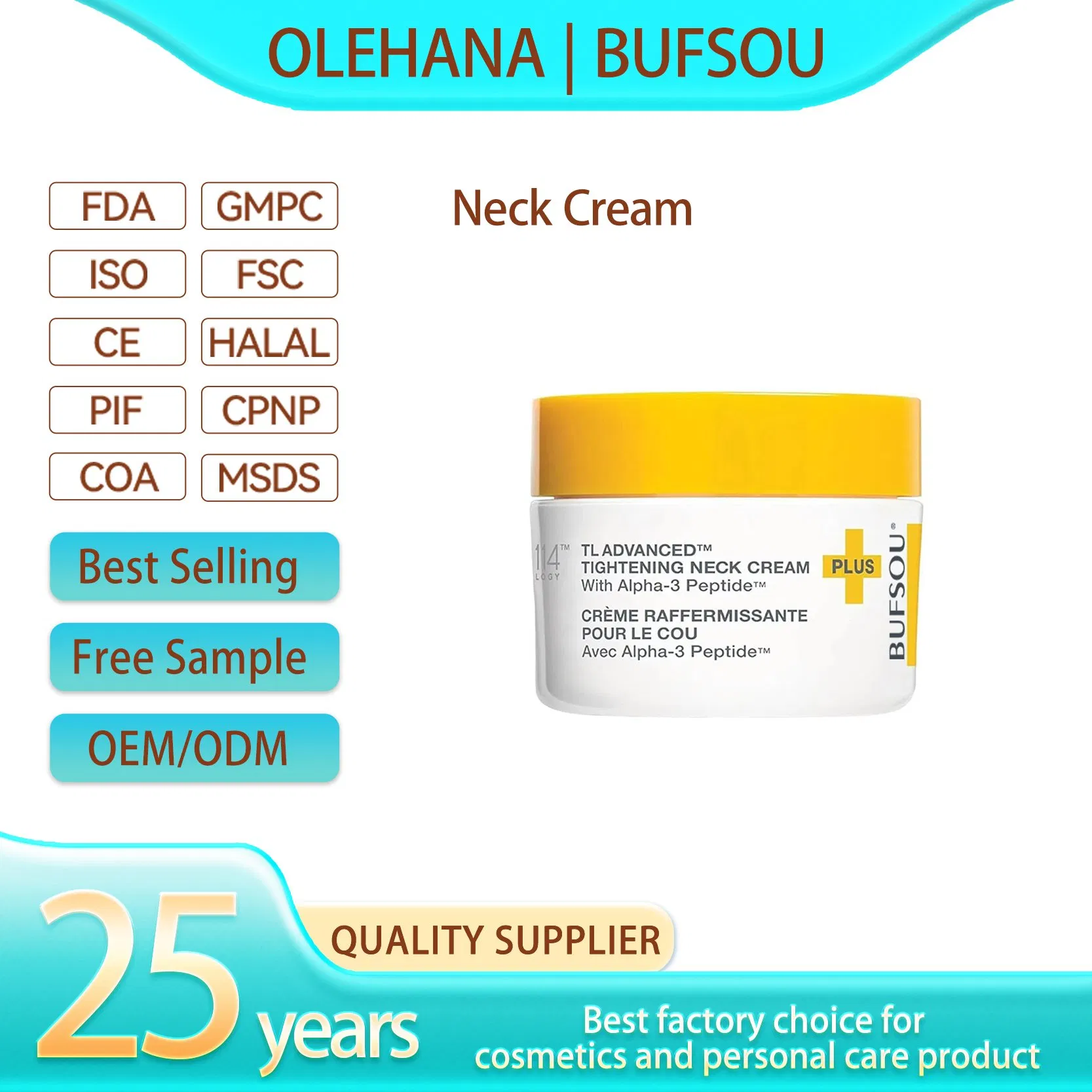OEM Private Label Organic Firming Smoothing Neck Cream Anti Aging Wrinkle Elastic Neck Moisturizing Cream