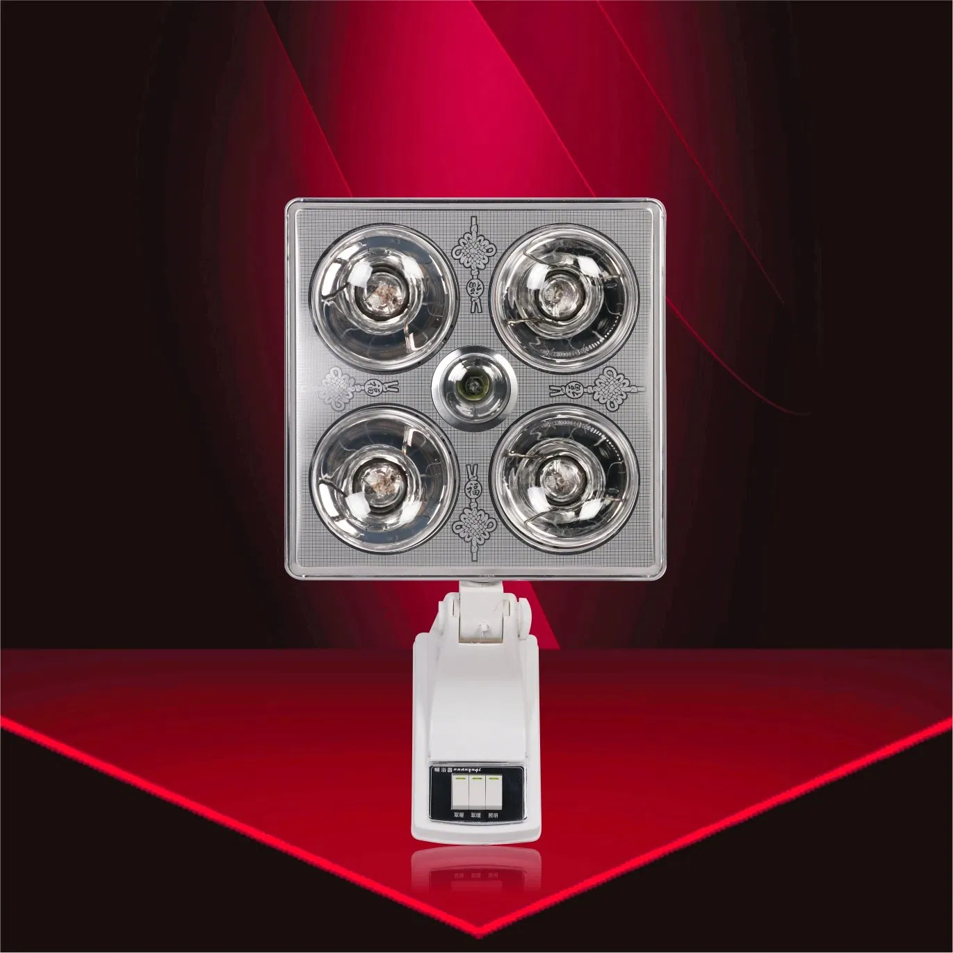 Luxury 4 Lamp Light Warmth Bathroom Heater Fixture