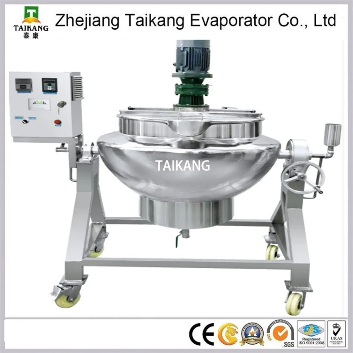 Industrial 100-500L New Type Stainless Steel Cooking Pot