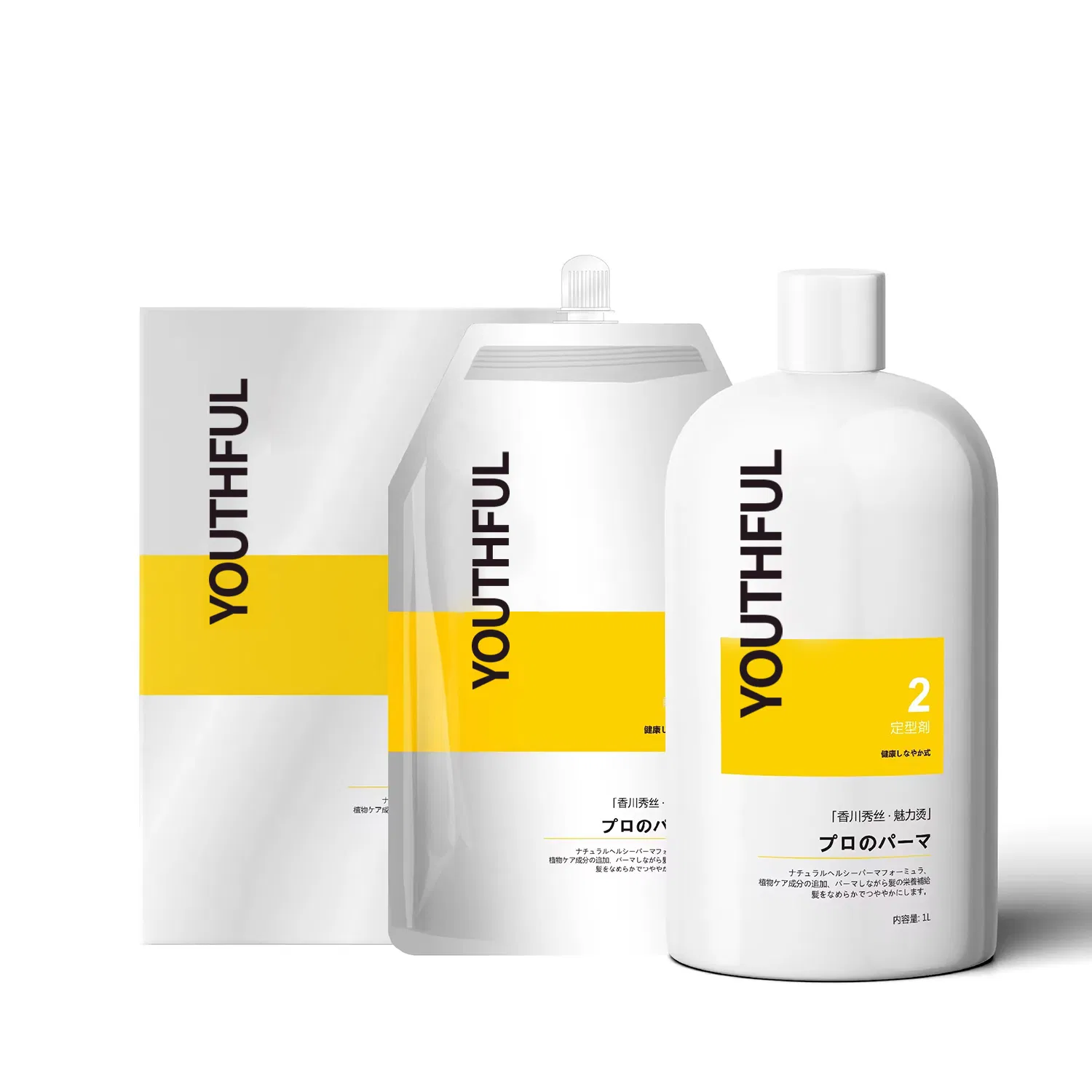 Youthful High Quality Hot Selling Hair Perm Lotion