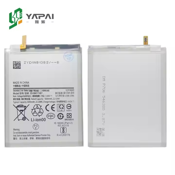 Аккумулятор Samsung M31s 6000mAh