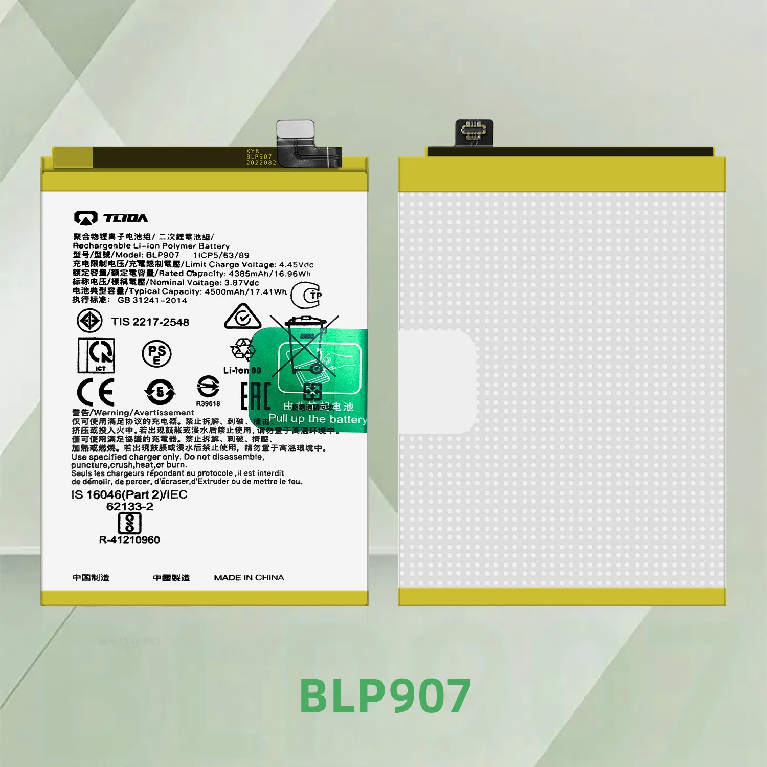 Tlida Original 0 Cycle Smart Phone Battery Replacement for Oppo Blp907 Battery