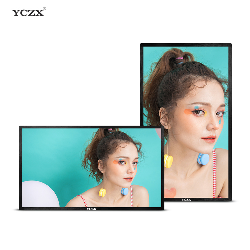 Dynamic Advertising Display for Shopping Mall Marketing Strategies