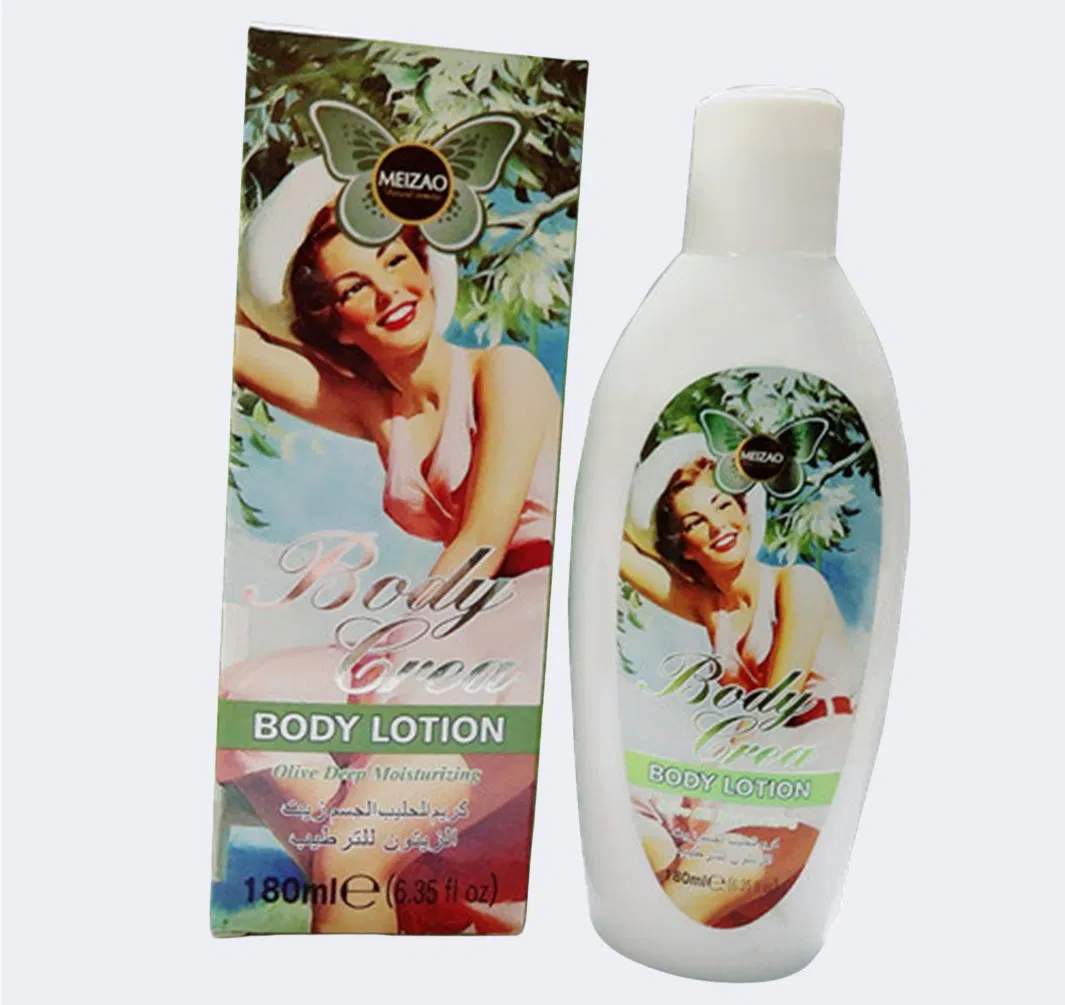 Olive Oil Moisturizing Body Lotion