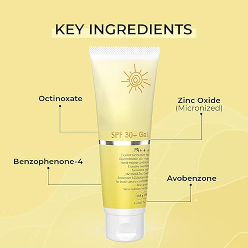 Beauty Cosmetics Skin Care Facial Care Moisturizing Shadow SPF Gel Sunscreen