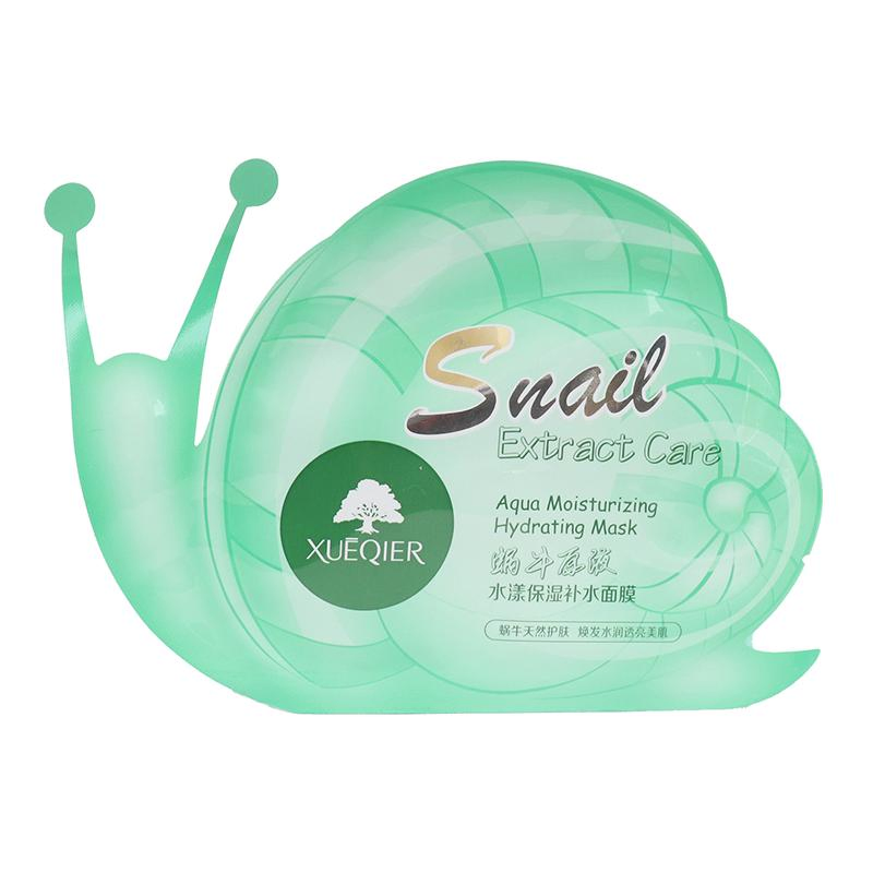 New Deep Penetration Hydrating Snail Essence Mask
