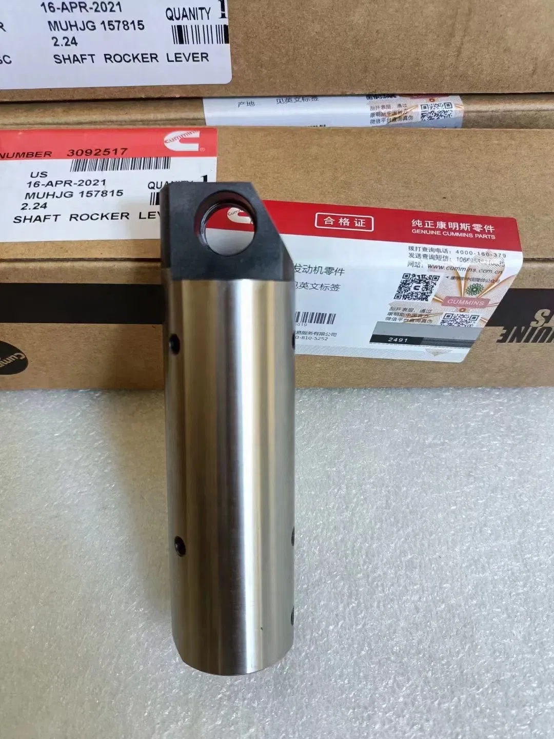 Рокерный вал 3092517 для двигателя Qst30