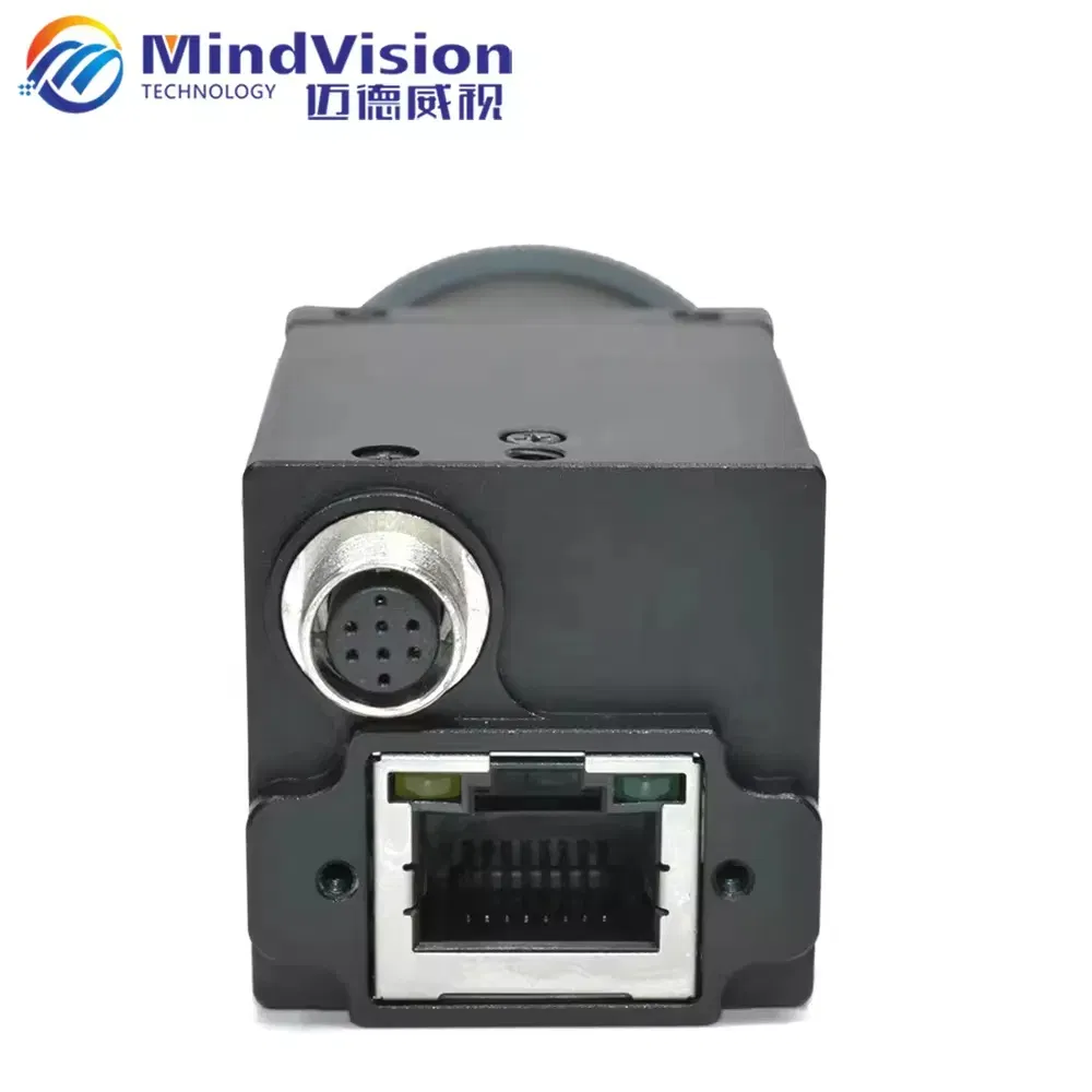 Advanced 16MP Vision Camera for Quality Control Applications