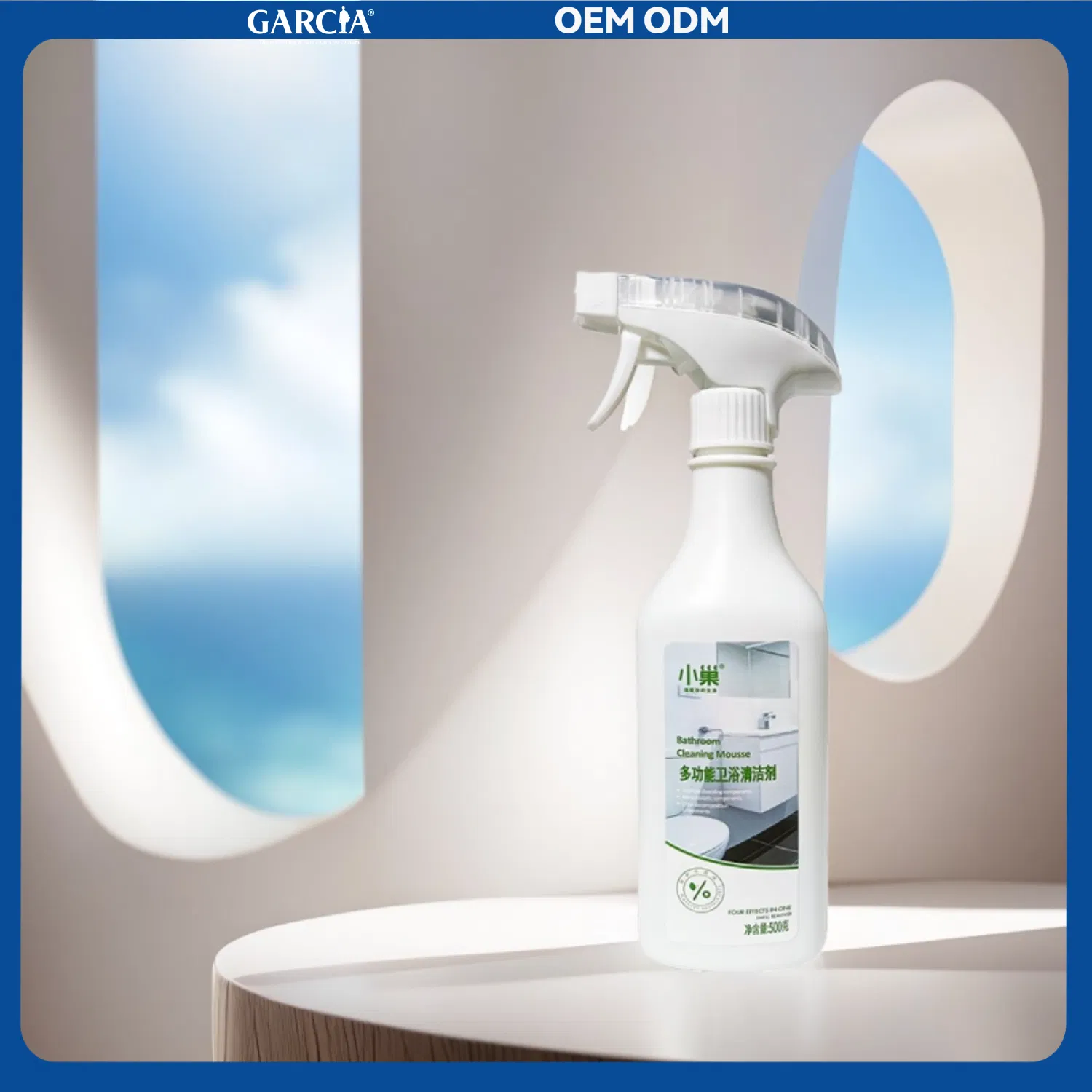 Advanced Alkaline Degreaser: Non-Toxic Bathroom Cleaner for Effective Results
