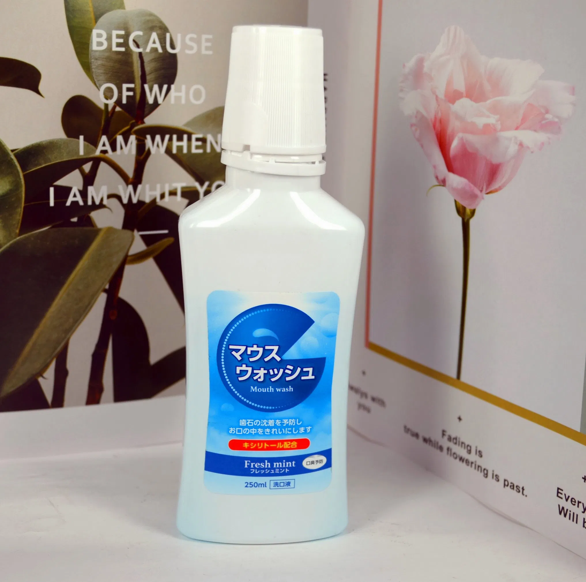 Mouthwash OEM/ODM Oral Care