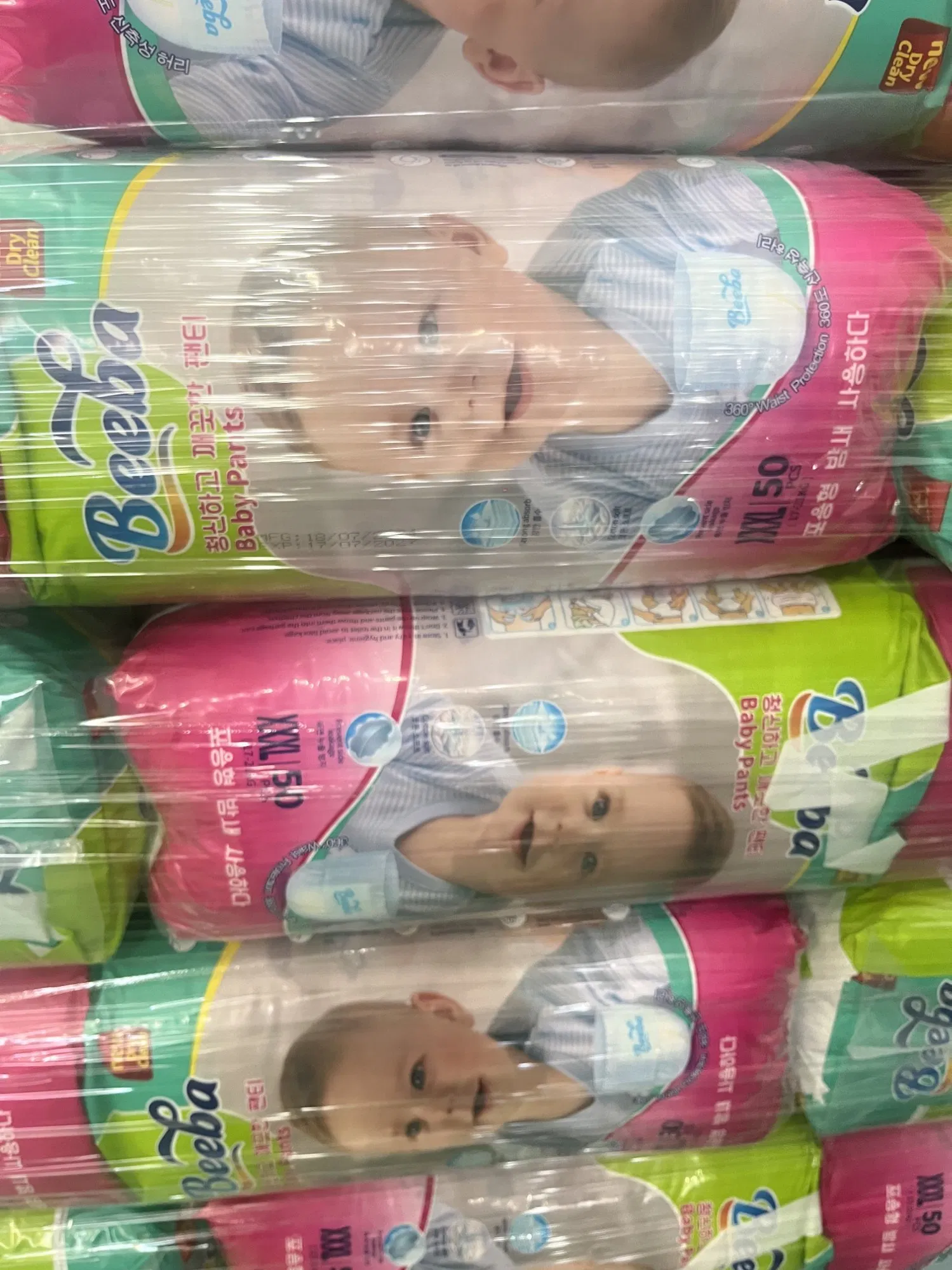 Детские подгузники Beeba OEM, хлопковые, оптом