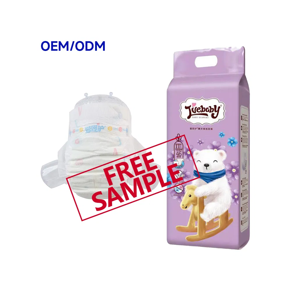 Детские подгузники одноразовые высокого качества