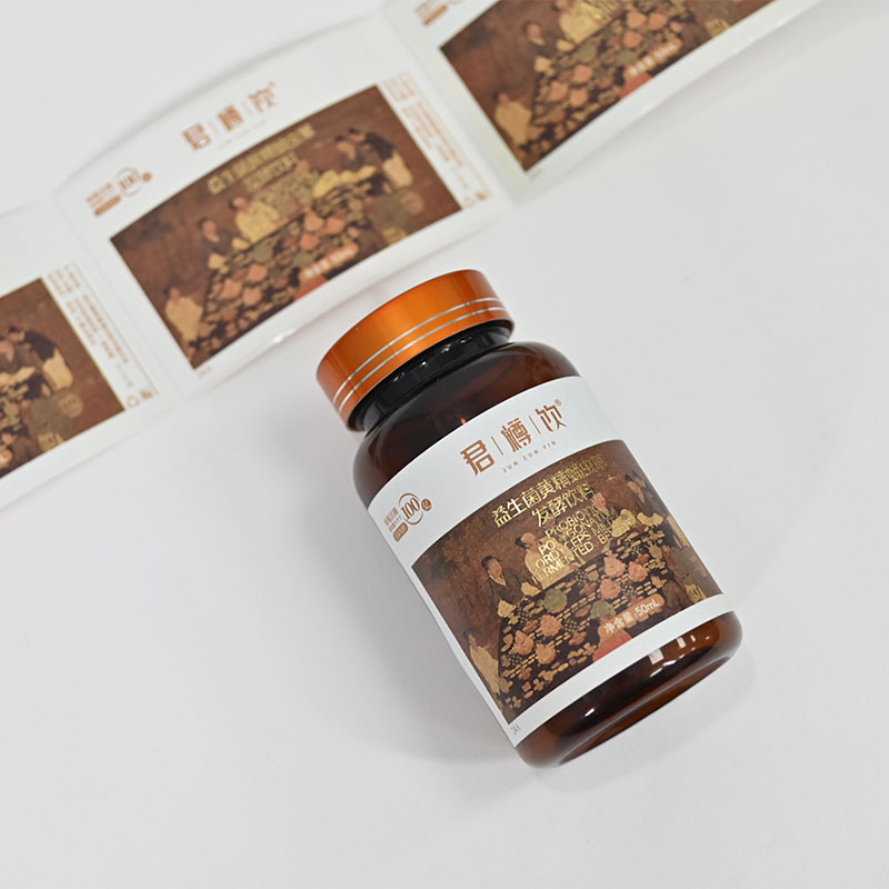 Customized Label Sticker Printing Personalized Stickers Die Cut Package Sticker Label
